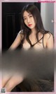 UGIRLS - Ai You Wu App No.1769: Lin Xiao Yi (林 小 艺) (35 pictures)