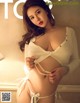 TouTiao 2018-06-05: Model Yi Yang (易 阳) (21 photos)